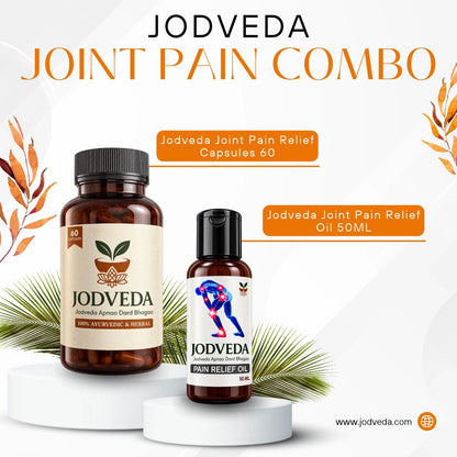 JODVEDA 100% Ayurvedic for Joint Pain, Knee Pain, Arthritis & Muscle Pain Relief Capsules